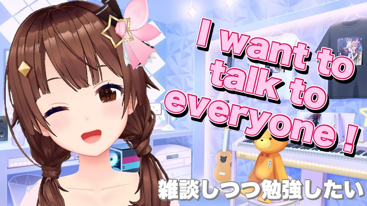 【TalK】語学の本を買ってきたから勉強したいな【#ときのそら生放送 】