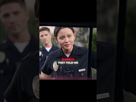When the rookie gets tested on the job!