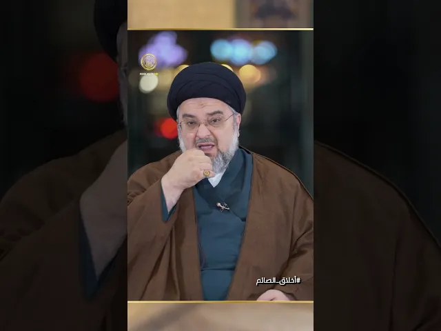 ⁣كيف نُهذب أنفسنا في رحاب رمضان