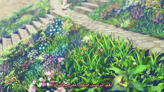 كارتون انمي فتاة ذات الشعر الأحمر الجزء الثالث الاوفا 