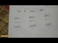 How to find largest digit from given integer EX-12