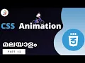Css Animation malayalam tutorials CSS Beginners to Advance tutorials