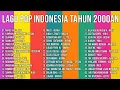 TOP LAGU LAMA TERPOPULER 
