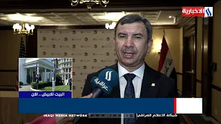 واشنطن العراق يوقع مذكرات تفاهم مع كبريات الشركات الامريكية 