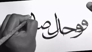                                                دندنها