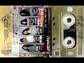 Download Lagu WAHH BAND —  Cuplikan Beberapa Lagu Album ‘JEMU’ (1995)
