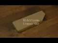 Download Lagu Testing Hideriyama Iromono Natural Sharpening Stone (H2) - Tosho Knife Arts