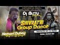 Download Lagu 𝐃𝐣 𝐒𝐚𝐫𝐙𝐞𝐧 𝐒𝐞𝐭𝐮𝐩 𝐒𝐨𝐧𝐠 | Shivratri Group Dance 🔥 Hemant Dubey | Edm Vibration Mix | Dj Bittu Phusro