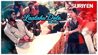 deva hit songs laalaku dole video song suriyan tamil movie sarathkumar prabhudeva
