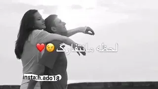 لك احبك هلكد    دندنها