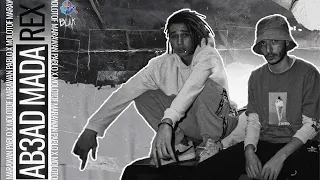 أبعد مدى ريمكس                                                    دندنها