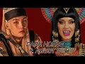 Download Lagu DARK HORSE ft Agust D [대취타]- tik tok full ver.