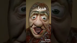 هديل دندنها