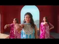 O Main Teri Ki Lagdi Ballye Darling Jatt Di | New Punjabi Song Darling Jatt Di |  Amrinder Gill
