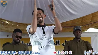 علي الشيخ    حبايب قلبي أديتو للغرابه    حفل المكتبة القبطية      دندنها