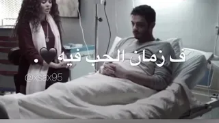 كل ذنبي انو لقاني قلب مخلص مش أناني 