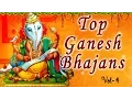 Download Lagu Top Ganesh Bhajans Vol.4 Anuradha Paudwal, Hariharan, Anup Jalota, Kirshn I Ganesh Chaturthi Special