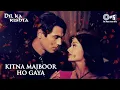 Lagu Kitna Majboor Ho Gaya - Full Audio | Dil Ka Rishta | Kumar Sanu | Arjun Rampal | Aishwariya Rai