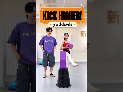 When a student says she can’t kick her leg high. 😏 #dance #fyp #flexibility #trending #foryou