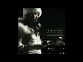 青山テルマ ft.  SoulJa  -  そばにいるね (DJ King Tanaka Kizomba Remix)