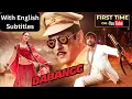 Download Lagu Dabangg (2010) - Superhit Hindi Movie | Salman Khan, Sonakshi Sinha, Sonu Sood, Arbaaz Khan
