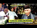 Download Lagu NYATA Terjadi Ramalan GusDur‼️ ttg Amien Rais GELANDANGAN POLITIK -  Gus Muwafiq Terbaru 2025
