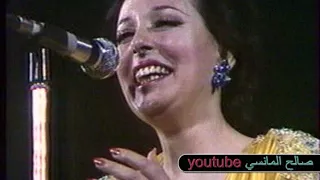 الفنانة الكبيرة نجاة الصغيرة         في موال يا ليلي يا عيني دندنها