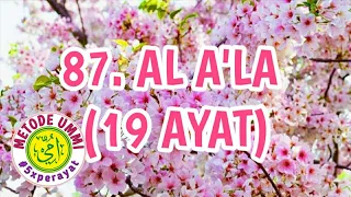 Download Al Ala Metode Ummi, 5x ulang per ayat | Juz 30 MP3