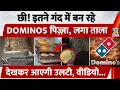 Gross DOMINO S Pizza being made in such filth outlets shut down you ll feel like throwing up a