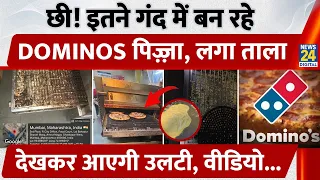 Gross DOMINO S Pizza being made in such filth outlets shut down you ll feel like throwing up a