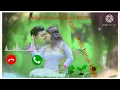 Download Lagu jom dakan haruk kaaa santali ringtone video 2022 som Hansda subscribe