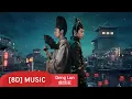 Download Lagu 鄧倫 - 癡情冢 Chi Qing Zhong (Tomb of Infatuation) from Movie \