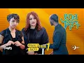 Download Lagu |የሀዘን ማስረሻ| |ክፍል 14  //ደባል አማች| debal amach S02 E01 አርባ ቀን -4K-MA