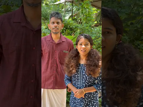 അച്ഛന്റെ മണ്ടത്തരങ്ങൾ
