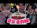 Download Lagu 악어 생일기념 캠방 feat.위스키