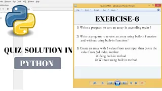 Python Tutorial for Beginners Quiz - 6 Solution python exercise solution