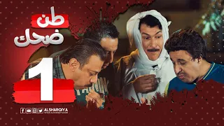 سواق الكيا والسايبه طن ضحك  سواق الكيا والسايبه طن ضحك