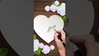 أجمل فيديوا تحت طلب أحلى متابعة لاجمل اسم سما كل الحب تحياتي 