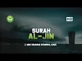 Download Lagu [29:72] Surah Al Jin - Abu Usamah Syamsul Hadi | Tadabbur Daily