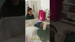 مساج في اليابان 