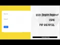 How To Create A User Login And Logout System With Session In Php - Tutorial For Beginners