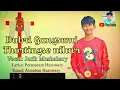Download Lagu Dubri gangswni || Jerik mushahary