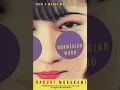 Norwegian Wood Ambience Soundscape Reading Music