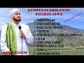 Download Lagu Kumpulan Sholawat Habib Syech Terbaik 2023 || Syi'ir Jawa