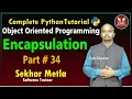 Object Oriented Programming - Encapsulation Eagle Education