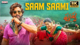 Saami Saami 8K Video Song | Pushpa Songs | Allu Arjun, Rashmika Mandanna | DSP | Sukumar