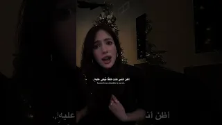 اغنيه                مترجمة           اكسبلور                 تصميم فيديوهات  لايك  ايقنت         دندنها