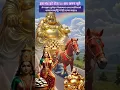 Download Lagu chant this auspicious kuber-lakshmi mantra for wealth\u0026 prosperity💰🙏#wealth#prosperity #laxmi#luxury