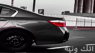 ريمكس بوم بوم تم تم  دندنها