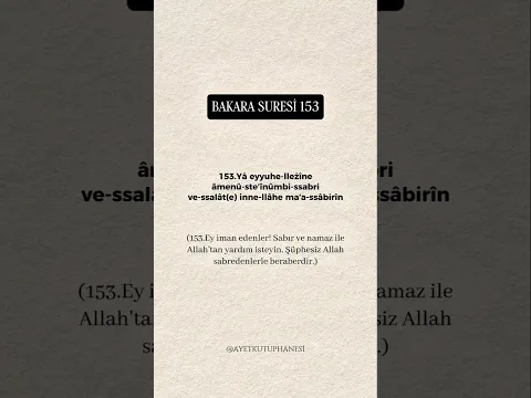 Bakara Suresi 153. Ayet